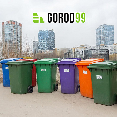 Как правильно утилизировать бытовой мусор: пошаговая инструкция